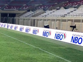 Zein babes-ezaugarri izan behar ditu estadioko LED pantaila batek?